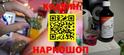 винт Ливны