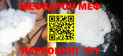 скорость mdpv Ликино-Дулёво