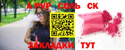 скорость mdpv Ликино-Дулёво