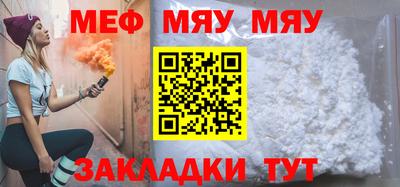 скорость mdpv Ликино-Дулёво