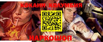 скорость mdpv Ликино-Дулёво