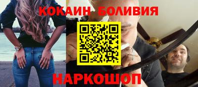 винт Ливны