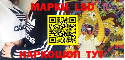 мет Лесосибирск
