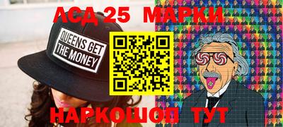 мет Лесосибирск