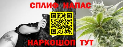 мет Лесосибирск