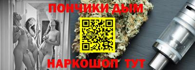 винт Ливны