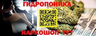 скорость mdpv Ликино-Дулёво