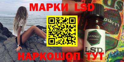мет Лесосибирск