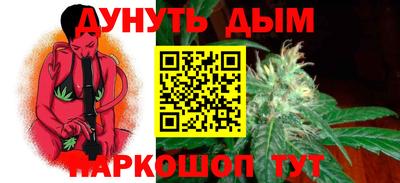 твердый Кумертау