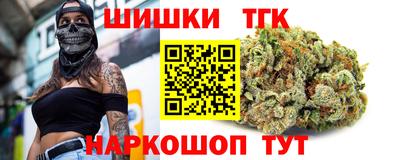 винт Ливны