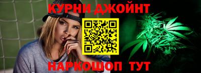 винт Ливны