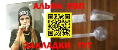 мет Лесосибирск