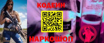 скорость mdpv Ликино-Дулёво