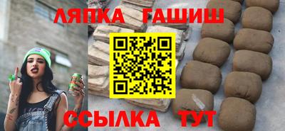 мет Лесосибирск