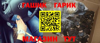 мет Лесосибирск