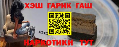 винт Ливны