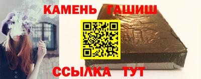 мет Лесосибирск