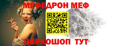 скорость mdpv Ликино-Дулёво