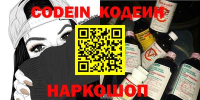 мет Лесосибирск