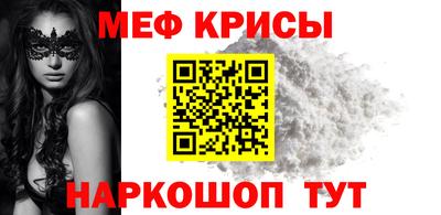 MDMA Premium VHQ Кулебаки