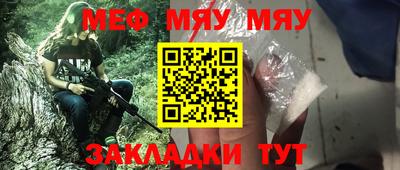 скорость mdpv Ликино-Дулёво