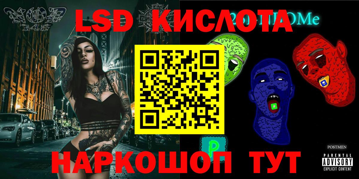 Марки NBOMe 1,5мг  Марки NBOMe  Гай  цена   Вход с VPN  Марки NBOMe 1,5мг 